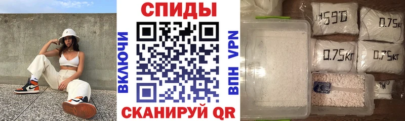 это какой сайт  продажа наркотиков  Верещагино  Амфетамин Premium 