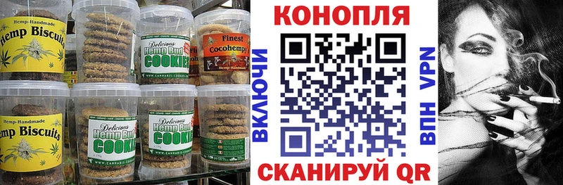 что такое наркотик  Верещагино  Еда ТГК марихуана 