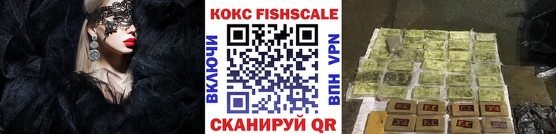 магазин продажи   мориарти телеграм  Кокаин Перу  Верещагино 
