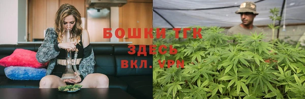 марки lsd Верхний Тагил