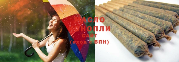 кокаин колумбия Верхнеуральск