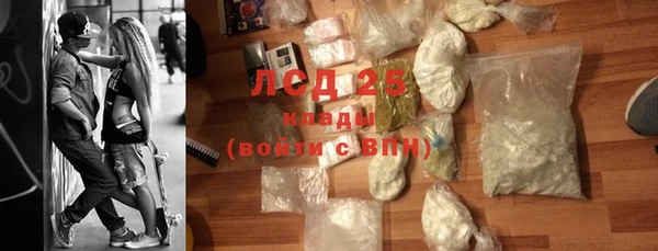 mdpv Верея