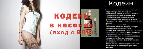 марки lsd Верхний Тагил