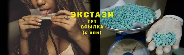 mdpv Верея