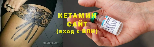 mdpv Верея