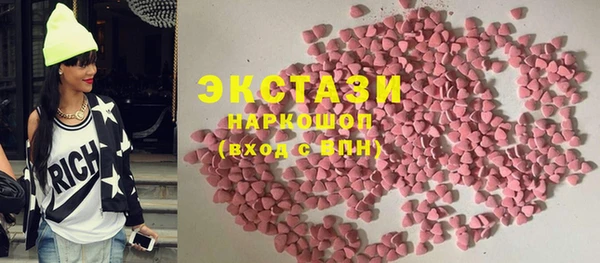 скорость mdpv Богданович