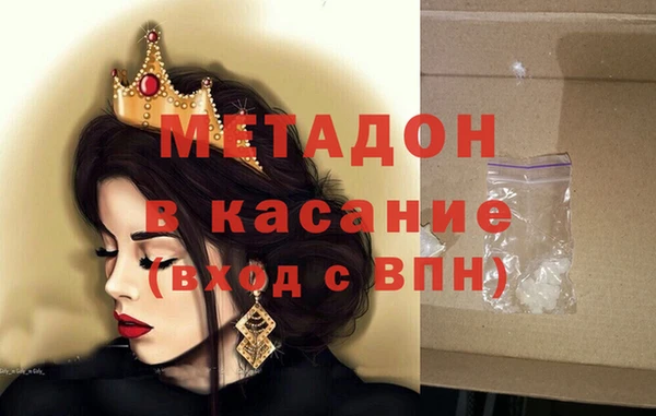 марки lsd Верхний Тагил