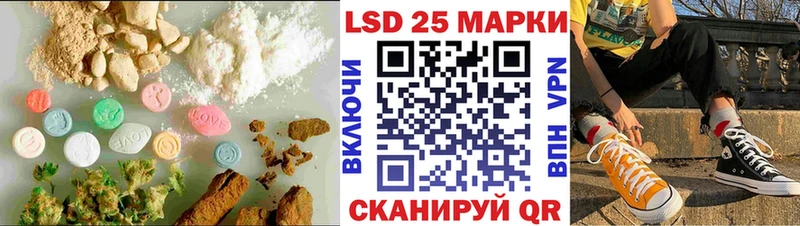 blacksprut онион  Верещагино  darknet официальный сайт  Лсд 25 экстази кислота 